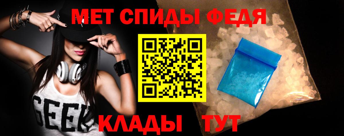 АМФ 98% Кузнецк
