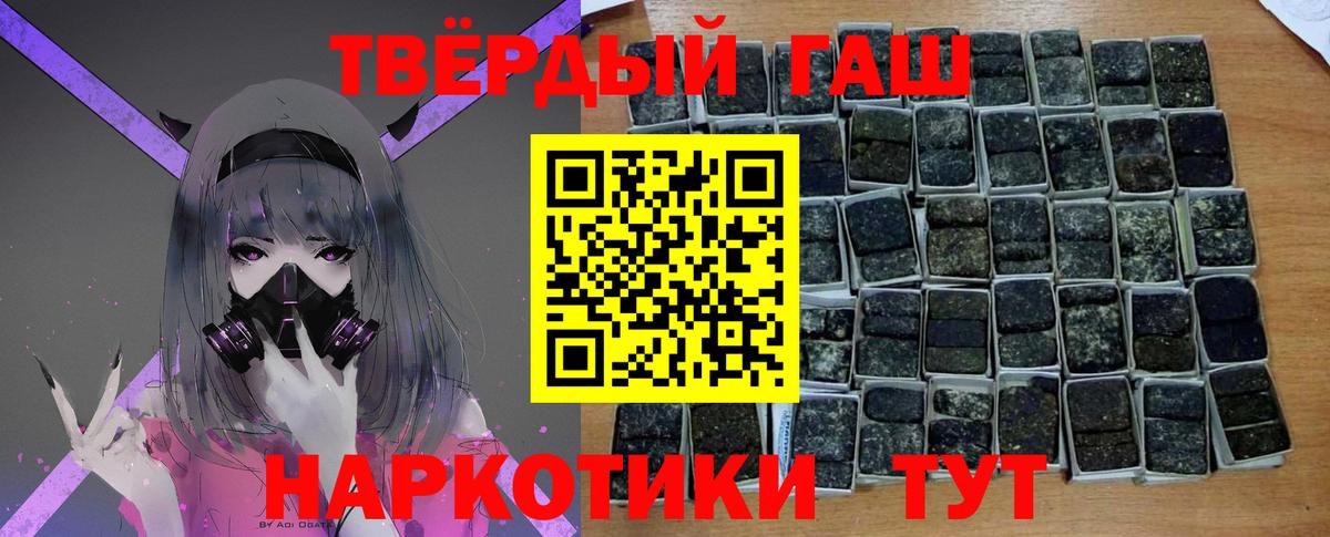  КОКАИН Кузнецк