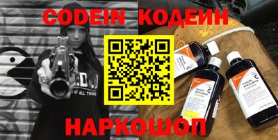 гидропоника Кингисепп