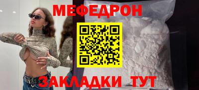 гидропоника Кингисепп
