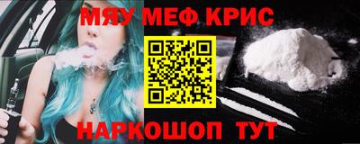 гашишное масло Кинель