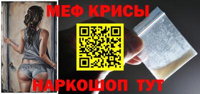 гидропоника Кингисепп
