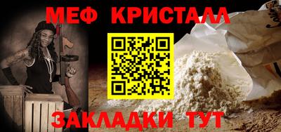 гашишное масло Кинель