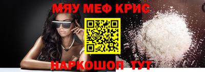 гашишное масло Кинель