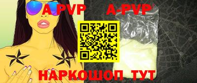 гидропоника Кингисепп