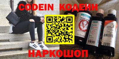 гидропоника Кингисепп