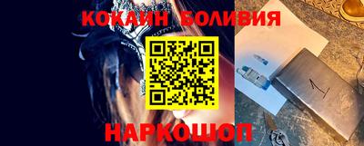 гашишное масло Кинель