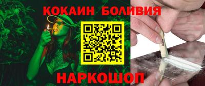 гидропоника Кингисепп