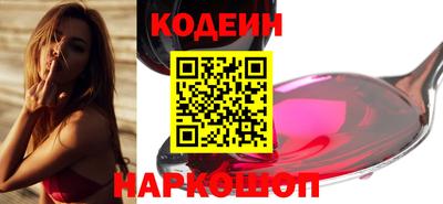 хмурый Кимры