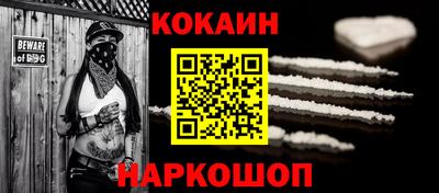хмурый Кимры
