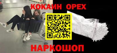 хмурый Кимры