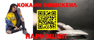 хмурый Кимры