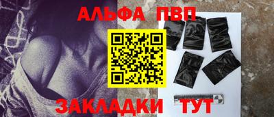 хмурый Кимры