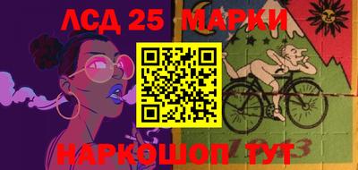 хмурый Кимры