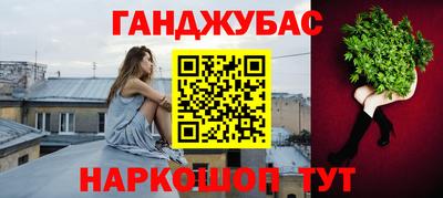 хмурый Кимры