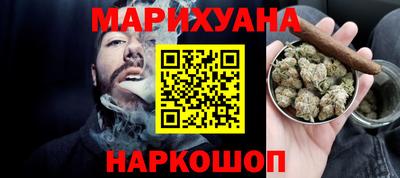 хмурый Кимры