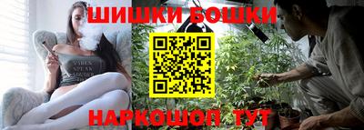 гашишное масло Кинель