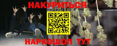 хмурый Кимры