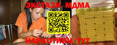 гидропоника Кингисепп