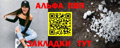 хмурый Кимры