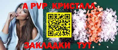 хмурый Кимры