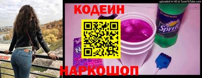 гидропоника Кингисепп