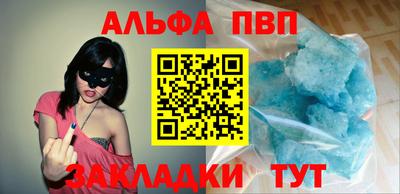 гашишное масло Кинель