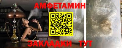 гидропоника Кингисепп
