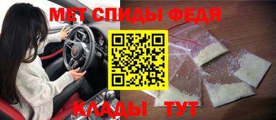 гашишное масло Кинель