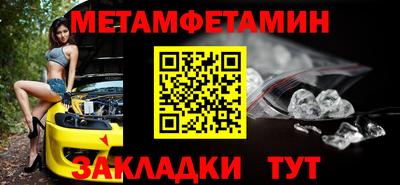 гашишное масло Кинель