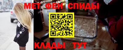 хмурый Кимры