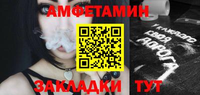 хмурый Кимры