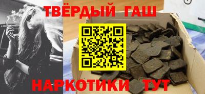 гидропоника Кингисепп