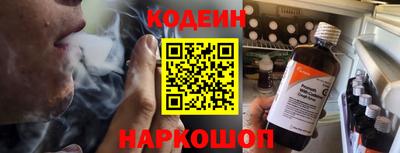 гидропоника Кингисепп