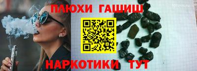 гидропоника Кингисепп