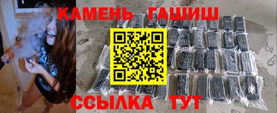 хмурый Кимры