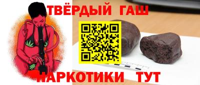 гидропоника Кингисепп
