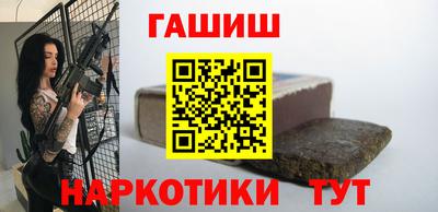 гидропоника Кингисепп