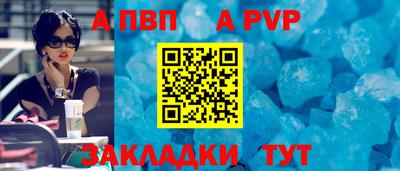гашишное масло Кинель
