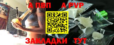 гидропоника Кингисепп