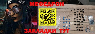 хмурый Кимры