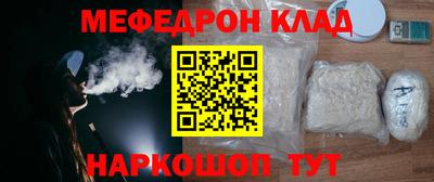 хмурый Кимры
