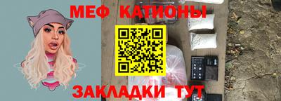 хмурый Кимры